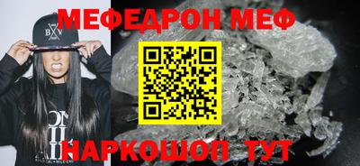 не бодяженный Рязань