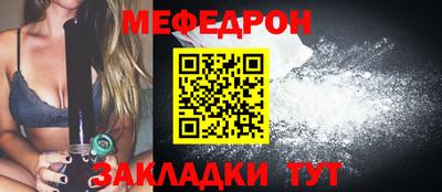 не бодяженный Рязань