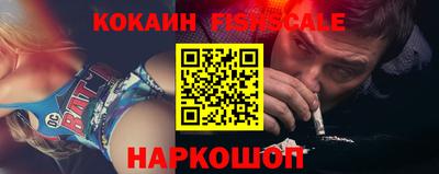 не бодяженный Рязань