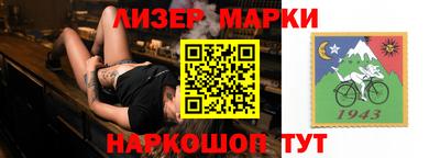 ECSTASY Рузаевка