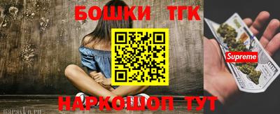 не бодяженный Рязань