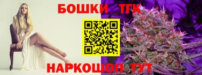 ALPHA PVP Рыбинск