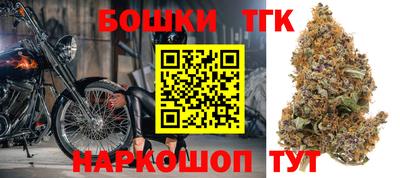 ALPHA PVP Рыбинск
