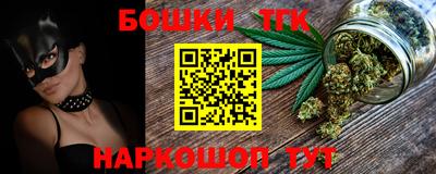 ALPHA PVP Рыбинск
