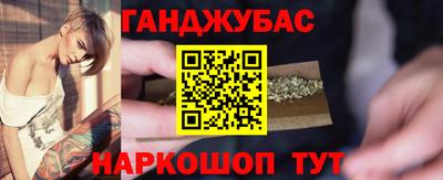 не бодяженный Рязань