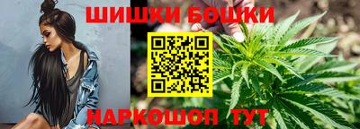 ECSTASY Рузаевка