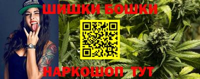 ALPHA PVP Рыбинск
