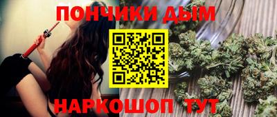 ALPHA PVP Рыбинск