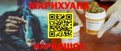 ALPHA PVP Рыбинск