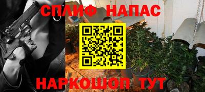 не бодяженный Рязань