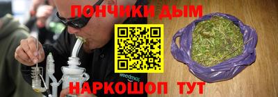 ALPHA PVP Рыбинск