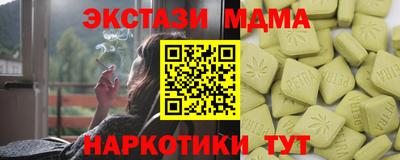 не бодяженный Рязань