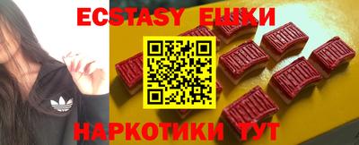 не бодяженный Рязань