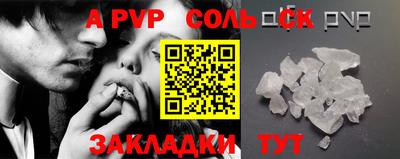 ECSTASY Рузаевка