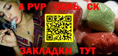ECSTASY Рузаевка