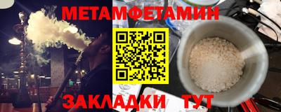 не бодяженный Рязань