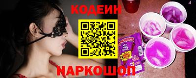 ECSTASY Рузаевка
