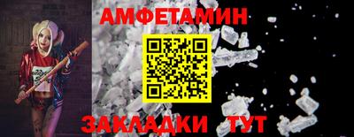 ECSTASY Рузаевка