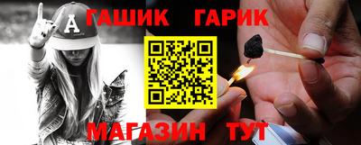ALPHA PVP Рыбинск