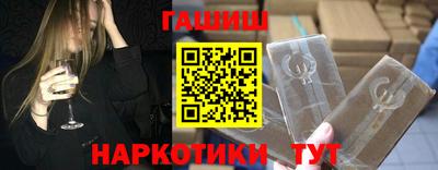 ECSTASY Рузаевка