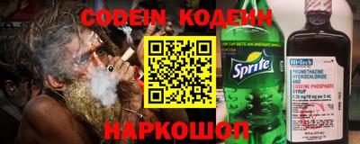 ALPHA PVP Рыбинск