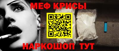ECSTASY Рузаевка