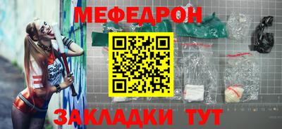 ECSTASY Рузаевка