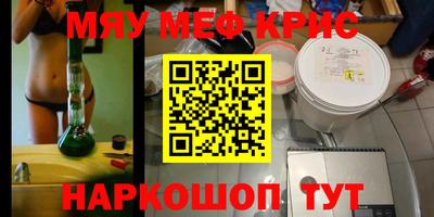 не бодяженный Рязань