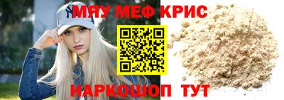 не бодяженный Рязань