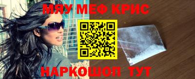 ECSTASY Рузаевка