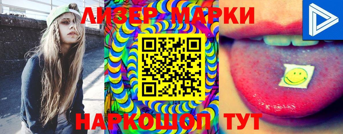 LSD-25 экстази кислота  LSD-25 экстази  Октябрьский  Вход с VPN  Лсд 25 экстази ecstasy 