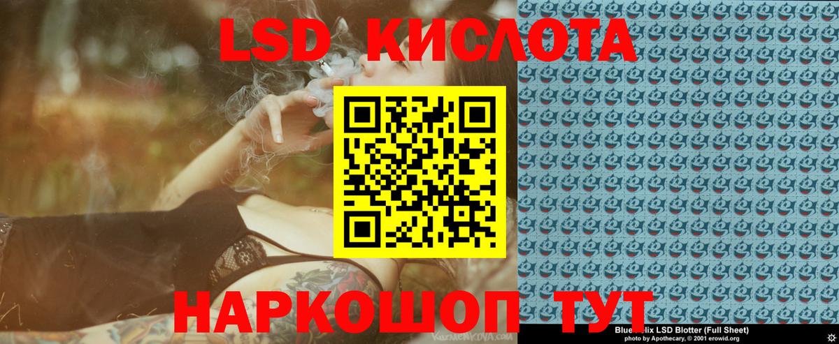 Марки N-bome 1500мкг Октябрьский