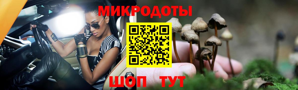 Гашиш  Конопля  Каннабис  МЕФ   Гашиш  Октябрьский  Вход с VPN 
